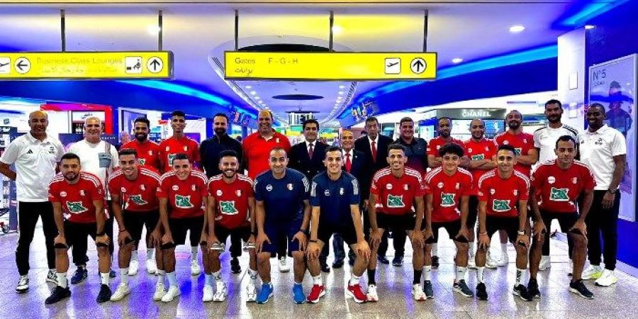 منتخب مصر للميني فوتبول يتوجه لجنوب أفريقيا للدفاع عن لقب كأس الأمم