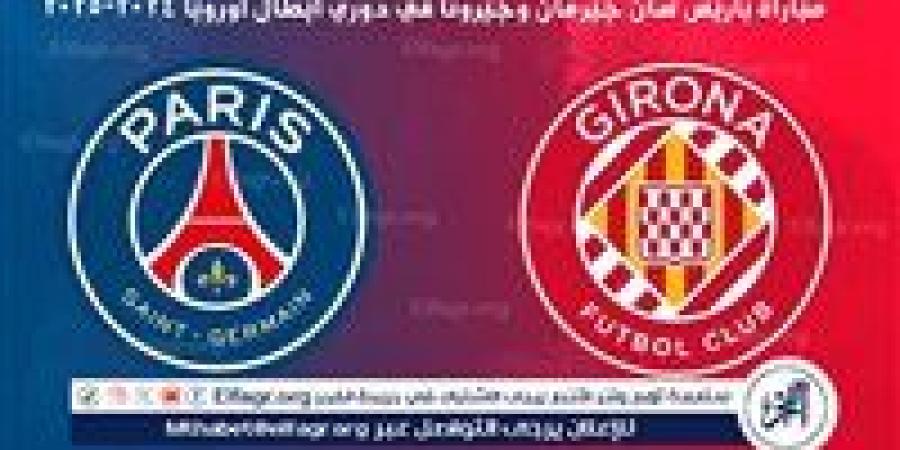 يوتيوب دون تقطيع الآن.. مباراة باريس سان جيرمان وجيرونا Paris Saint-Germain vs Girona اليوم في دوري أبطال أوروبا 2024