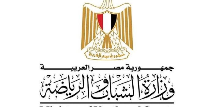 «الشباب والرياضة» تعلن المشاركة في مدرسة تضامن الجنوب العالمي