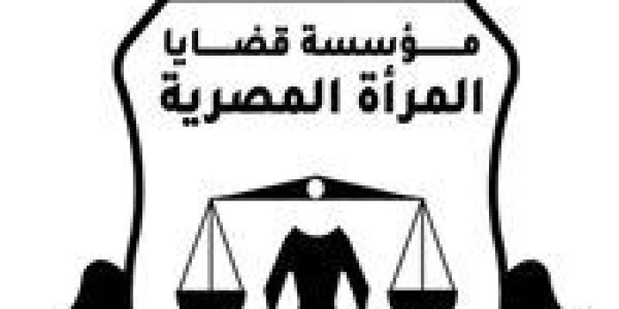 قضايا المرأة المصرية: 3 شكاوى لناجيات تعرضن للتحرش من قبل "شيخ التيجانية"