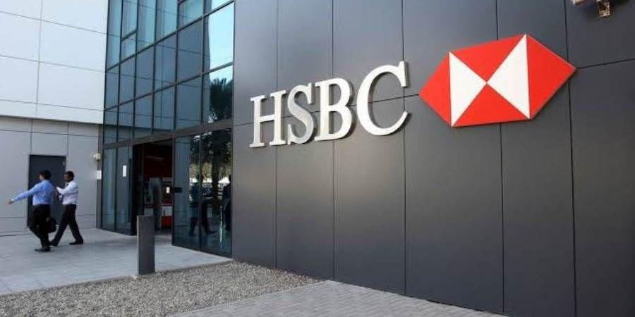 HSBC يشيد بالإصلاحات الاقتصادية فى مصر ويتوقع زيادة التدفقات الأجنبية