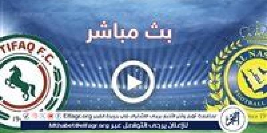 شاهد مباراة النصر والاتفاق بث مباشر مجانا.. مباراة النصر ???????? و???????? الاتفاق | دوري روشن السعودي 2024