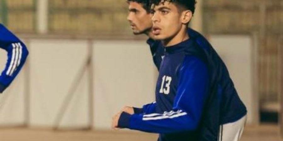 زياد طارق لاعب الداخلية ينضم لصفوف بلدية المحلة بدوري المحترفين