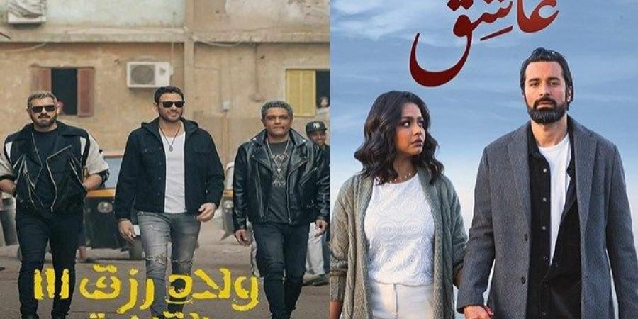 عاشق يُزيح «ولاد رزق 3» من تصدر شباك تذاكر السينما