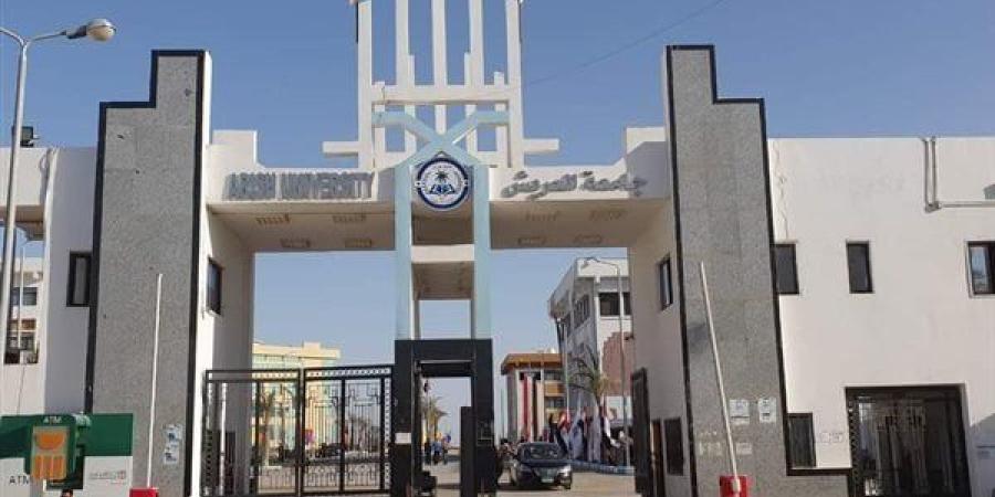 جامعة العريش تشارك في فاعليات مبادرة "بداية جديدة لبناء الإنسان"