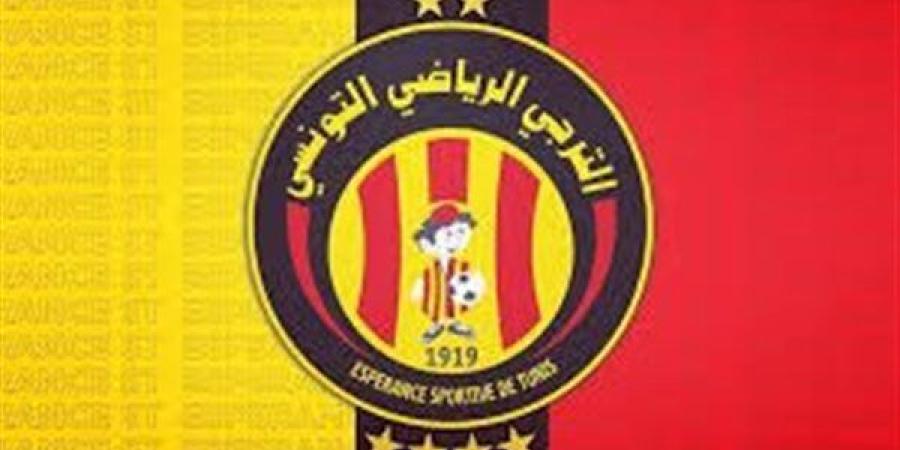 نجم الترجي التونسي يقترب من الدوري المصري