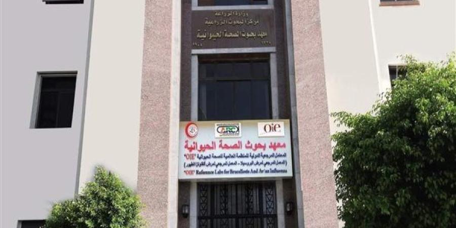 الزراعة: باحثو معهد صحة الحيوان ضمن تصنيف جامعة ستانفارد الأمريكية