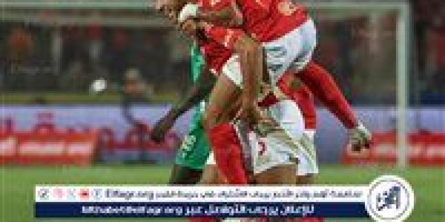 الأهلي يكتسح جورماهيا الكيني ويتأهل لدور مجموعات دوري أبطال إفريقيا