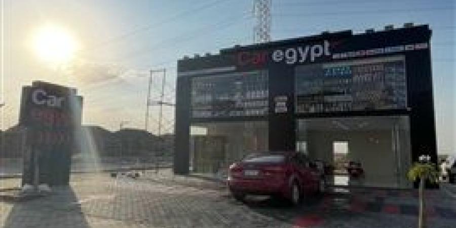 Car egypt ملوك كماليات السيارات بحدايق الأهرام يفتتحون فرعهم الجديد في الشيخ زايد يوم الجمعة