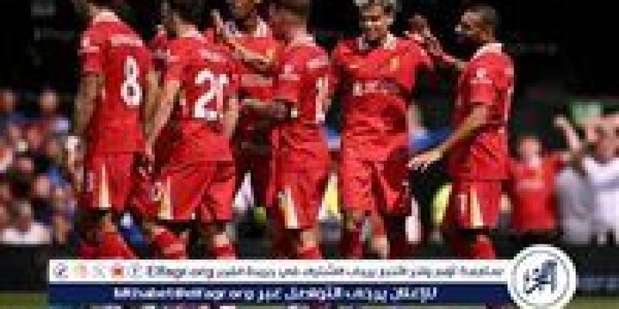 القناة الناقلة لمباراة إنتر ميلان ضد ميلان في الدوري الإيطالي