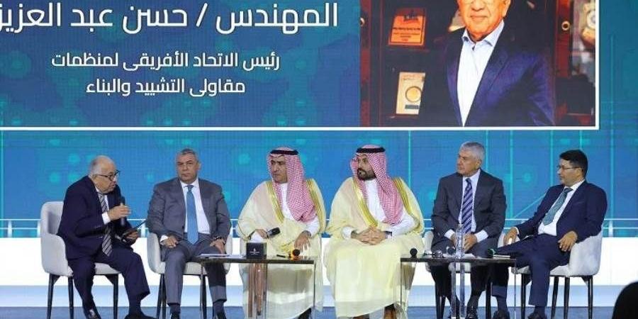 الجلسة الثانية من ملتقى «بناة مصر» تستعرض مخططات التعمير بدول الإقليم