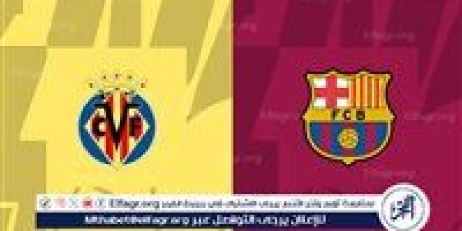 موعد مباراة برشلونة ضد فياريال في الدوري الاسباني والقنوات الناقلة