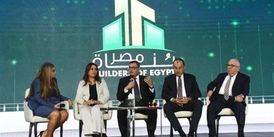 المقاولون العرب تشارك بالدورة الـ9 لملتقى بناة مصر