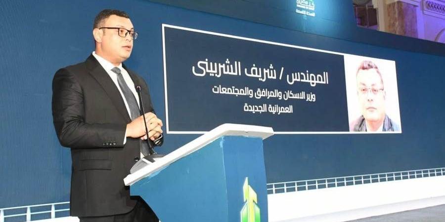 وزير الإسكان يفتتح الدورة الـ9 لملتقى «بناة مصر».. ويؤكد: مصر أخذت على عاتقها قضايا التنمية العمرانية