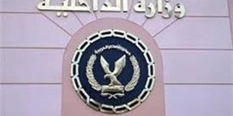 انتحلوا صفة رجال شرطه لسرقة شخصين وسقطوا في قبضه الامن