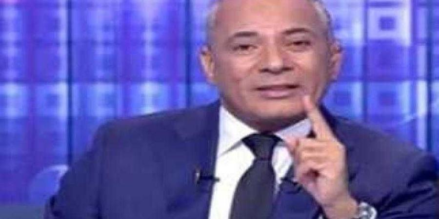 حزب الله فين.. أحمد موسى ينفعل على الهواء بسبب ما يحدث في لبنان