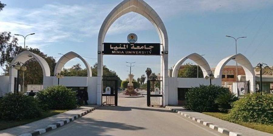 التفاصيل كامله.. جامعة المنيا تعلن حاجتها إلى وظائف جديدة شاغرة.. وظيفة جامعه