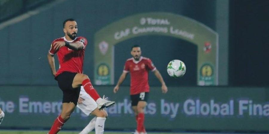 بعد 32 عاما، «كاف» يتغنى بتجدد مواجهة الأهلي والزمالك في السوبر الإفريقي