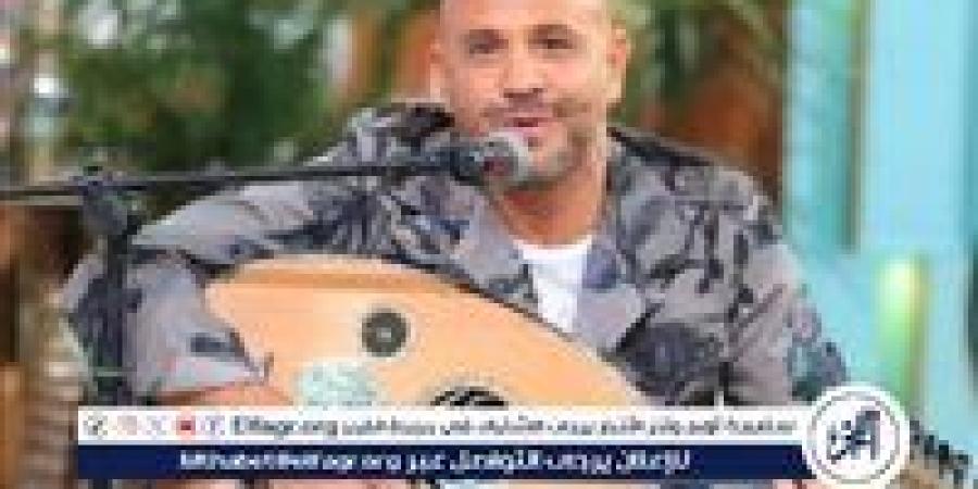 ببصمة عزيز الشافعي.. الجمهور يشيد بأغنية "أهلي أهلي" تتر مسلسل "تيتا زوزو" لـ رامي صبري