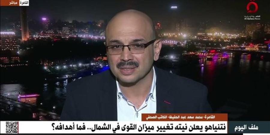 محمد سعد عبد الحفيظ: إسرائيل تسعى لجر إيران إلى حرب إقليمية