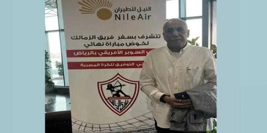 النيل الطيران تسير رحلة خاصة لنقل بعثة فريق النادي الزمالك الي الرياض