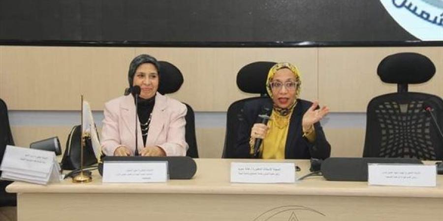 جامعة عين شمس تحتفل باليوم العالمي لسلامة المريض