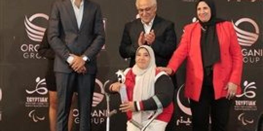 شراكة بين اللجنة البارالمبية المصرية ومجموعة العرجاني الاقتصادية