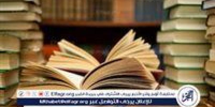 تأثير القراءة على تنمية الفرد والمجتمع