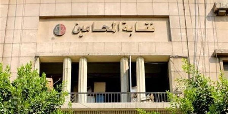 نقابة المحامين تدين سلسلة تفجيرات العدو على أراضي دولة لبنان الشقيقة