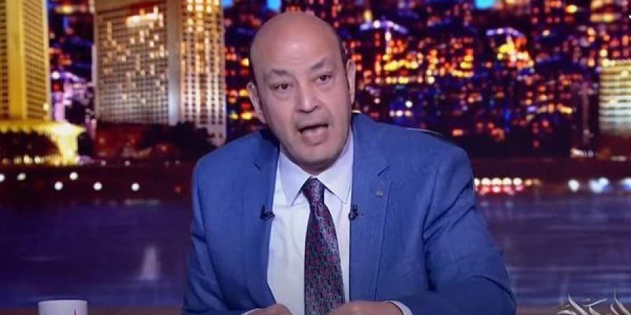 الزمالك هيكسب.. عمرو أديب يوجه رسالة لتركي آل الشيخ قبل السوبر الأفريقي