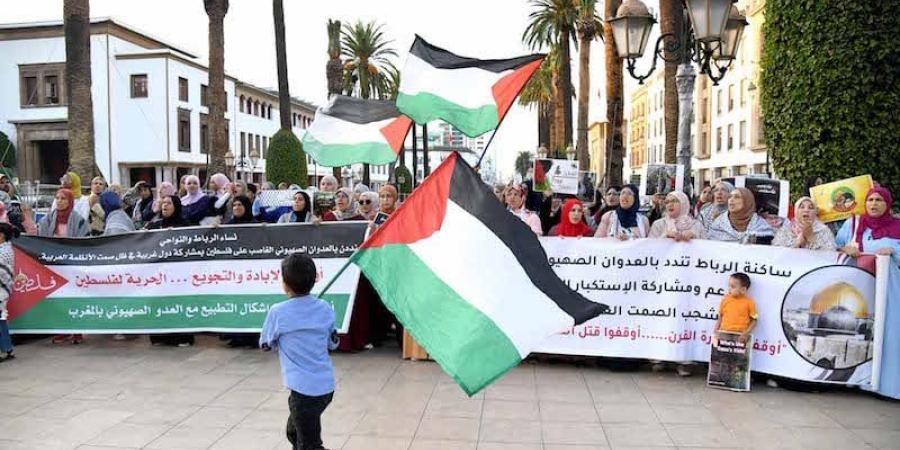 وقفة احتجاج مغربية تؤكد التضامن مع فلسطين ولبنان أمام مقر البرلمان