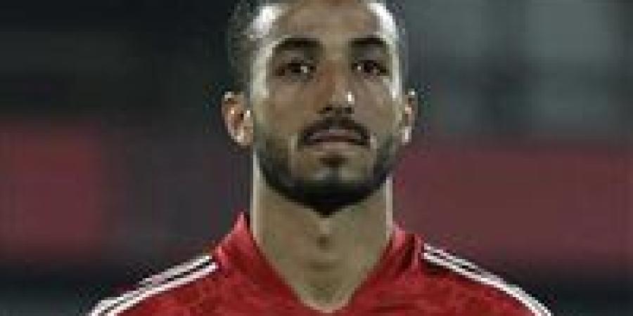 محمد عبد المنعم يزين قائمة نيس ضد ريال سوسيداد فى الدورى الأوروبى