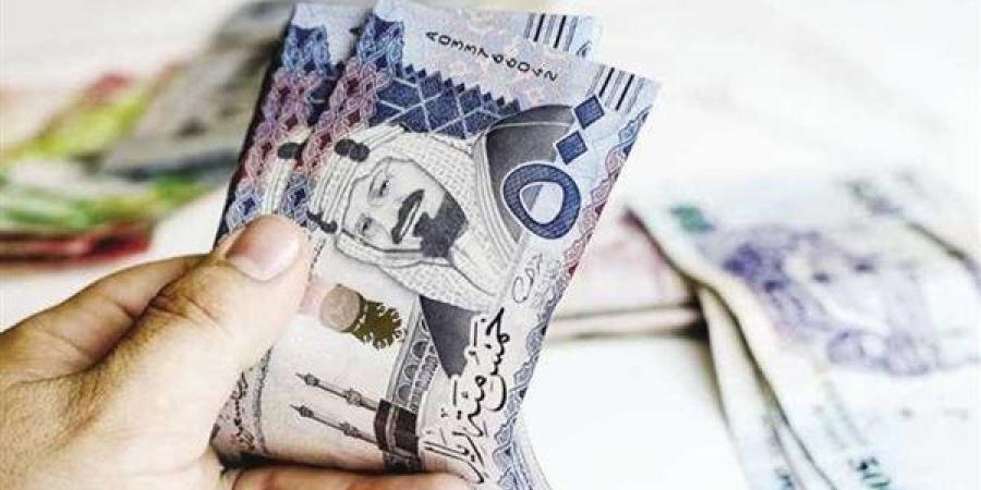 سعر الريال السعودي اليوم الأربعاء 25-9-2024 في البنك المركزي المصري