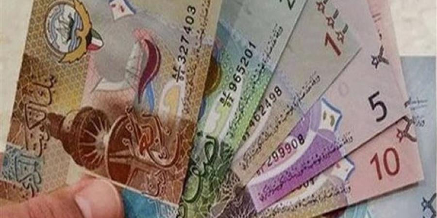 سعر الدينار الكويتي مقابل الجنيه اليوم الجمعة