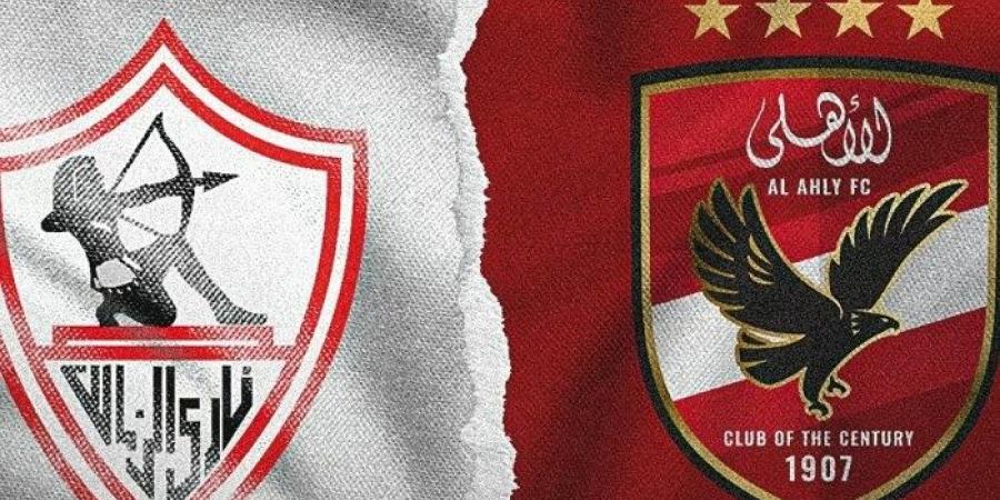 الأهلي والزمالك في السوبر الإفريقي، الكفة تميل ناحية الجزيرة