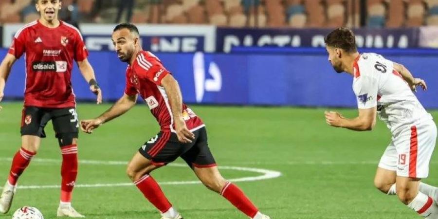 مشاهدة قناة مجانية بث مباشر مباراة الأهلي والزمالك في نهائي كأس السوبر الإفريقي 2024