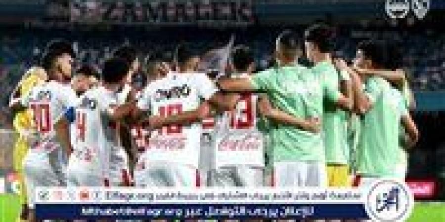 الكشف تشكيل الزمالك ضد الأهلي في السوبر الافريقي