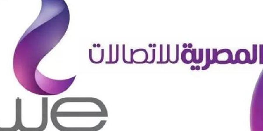 المصرية للاتصالات تعلن إتاحة 5 دقائق مكالمات دولية مجانية من وإلى لبنان