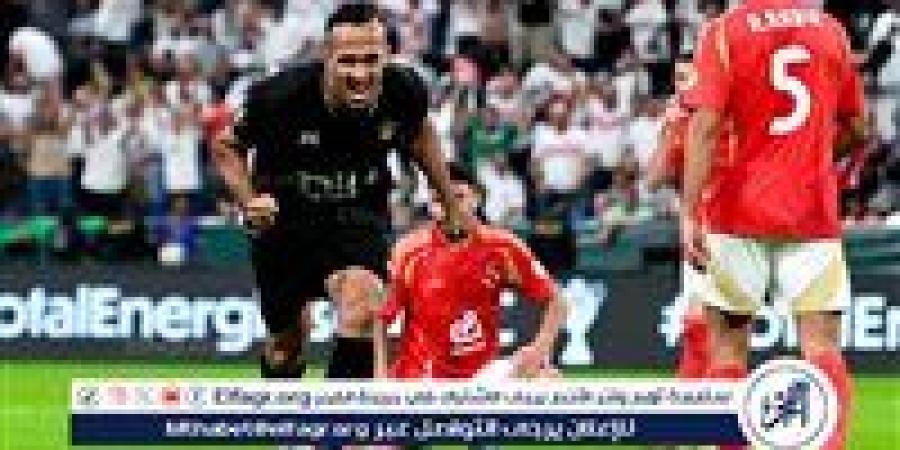 المكافآت المالية لـ الأهلي والزمالك بعد السوبر الأفريقي