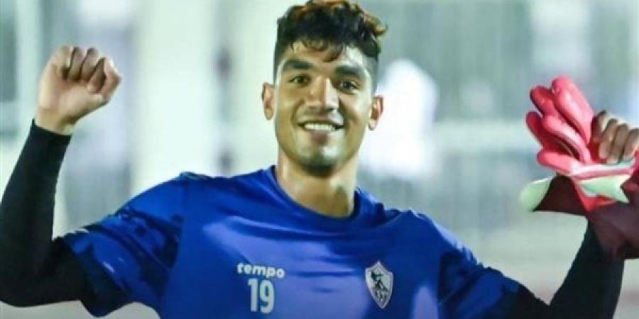 السوبر الإفريقي.. الزمالك يكشف حجم إصابة حارسه