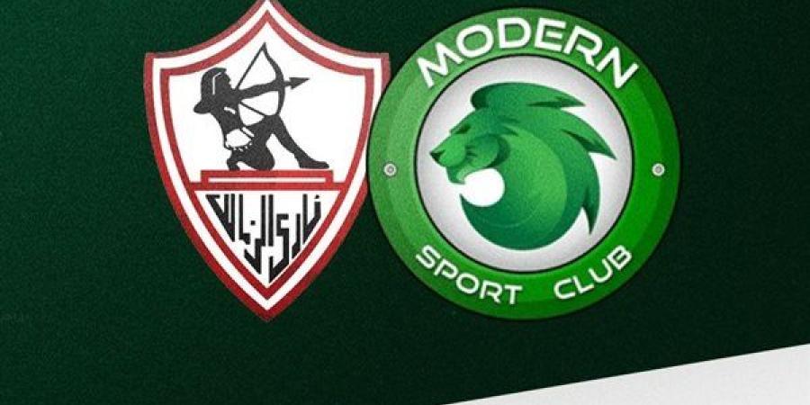 «مودرن سبورت» يهنئ الزمالك بالتتويج بالسوبر الإفريقي