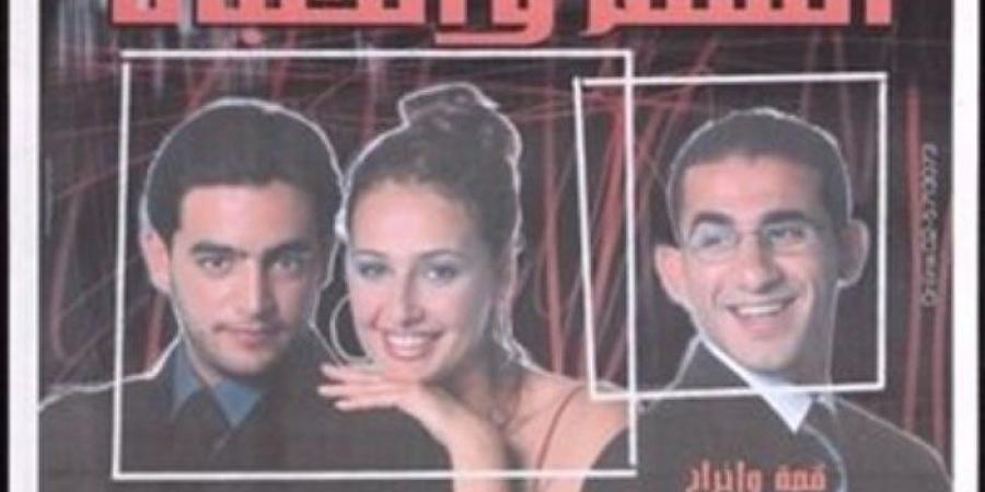 "المختار والسلم والتعبان" ضمن عروض الأفلام الكلاسيكية بمهرجان الجونة