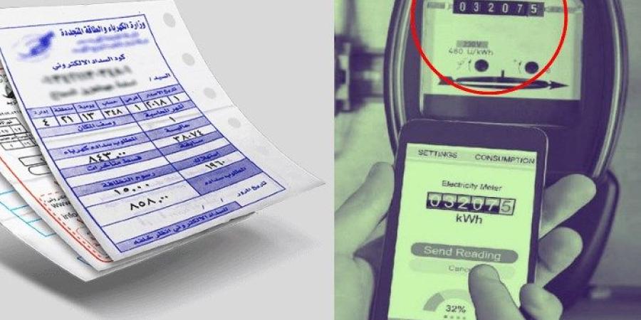 الكهرباء: صفر غرامات في أغسطس وبدء تحصيل فواتير سبتمبر خلال ساعات