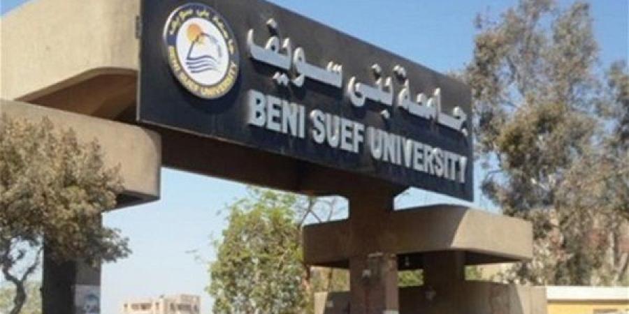 وظيفة جامعة.. جامعة بني سويف تعلن عن 107 وظيفة شاغرة في عدد من التخصصات.. ننشر التفاصيل كاملة