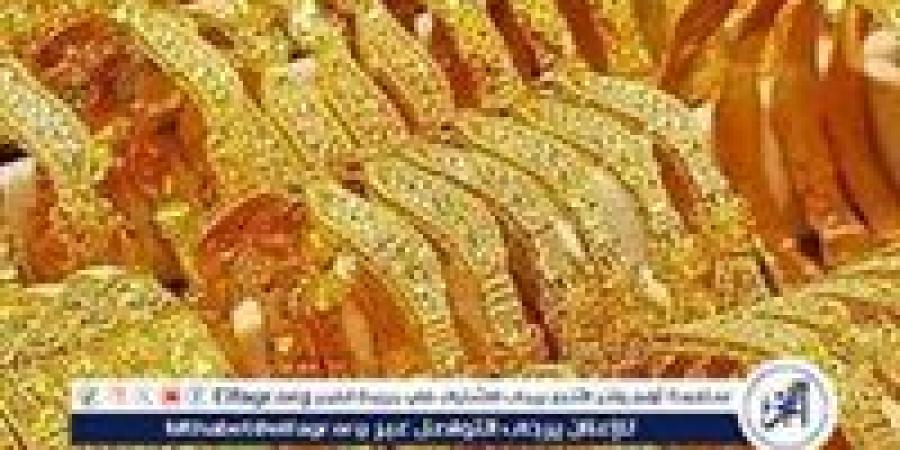 استقرار أسعار الذهب في مصر اليوم 30 سبتمبر 2024