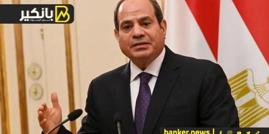 بعد قرار السيسي.. توقعات أسعار العقارات 2025 رايحة على فين؟ .. شوف المفاجأة