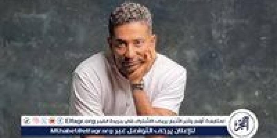 تعرف على موعد بداية تصوير عمرو سعد مسلسل سيد الناس