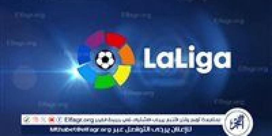 ترتيب الدوري الإسباني الممتاز قبل مباريات اليوم الإثنين