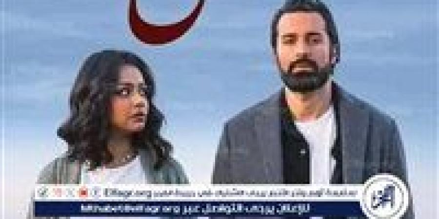 يحتل المركز الأول.. تعرف على إيرادات فيلم "عاشق" لأحمد حاتم أمس في السينمات