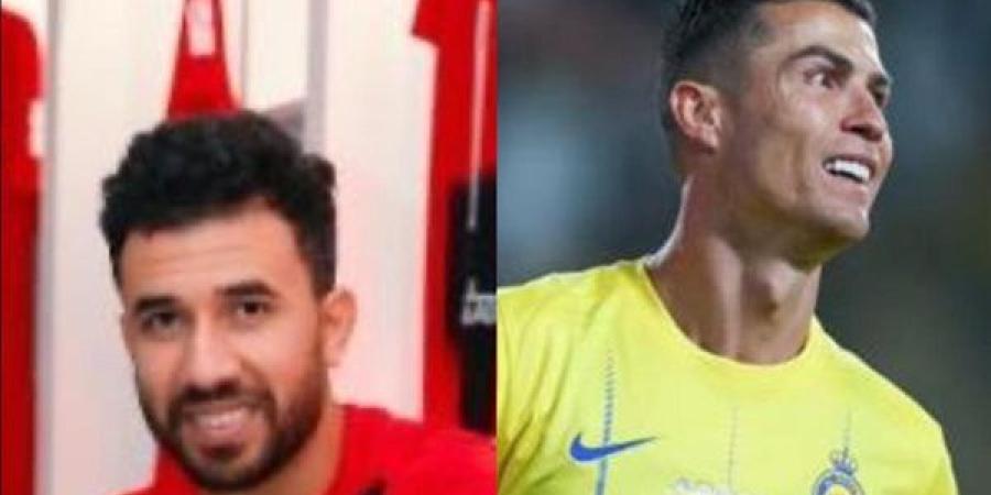 تريزيجيه في مواجهة رونالدو.. التشكيل المتوقع لمباراة الريان القطري والنصر السعودي اليوم